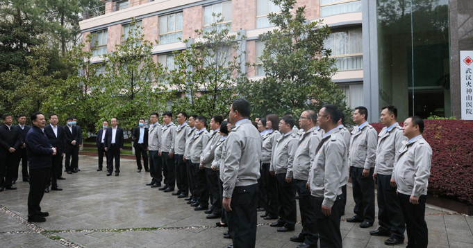 郝鵬、國資、央企、國資委、書記、主任、國企、企業(yè)改革
